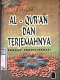 Al-Qur'an dan terjemahnya dengan transliterasi