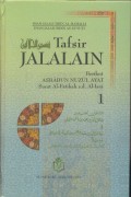 Terjemahan Tafsir Jalalain Berikut Asbabun Nuzul Jilid 1