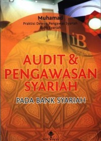 Image of Audit dan pengawasan syariah pada bank syariah
