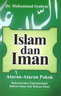 Image of Islam dan Iman