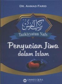 Konsep Penyucian Jiwa dalam Islam