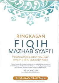 Image of Ringkasan Fiqih Mazhab Syafi'i