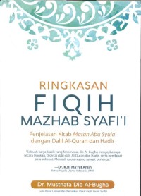 Ringkasan Fiqih Mazhab Syafi'i