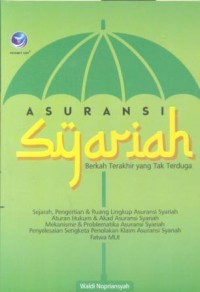 Asuransi Syariah - berkah yang tak terduga