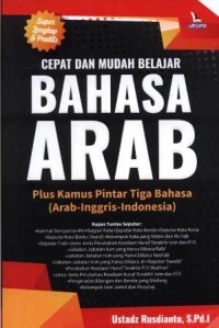 Cepat dan mudah belajar bahasa Arab