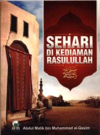 Image of Sehari di kehidupan Rasulullah