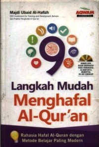 Image of 9 (sembilan) Langkah mudah menghafal al-qur'an