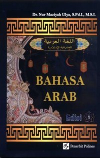 Bahasa Arab