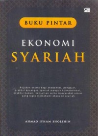 Image of Buku pintar ekonomi syariah
