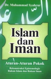 Islam dan Iman