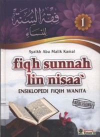 Image of Fiqh Sunnah Lin Nisaa:Ensiklopedi Fiqih Wanita JL.1