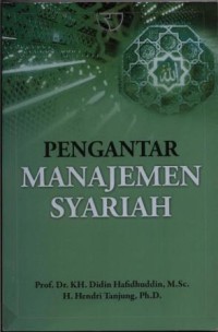 Pengantar manajemen syariah