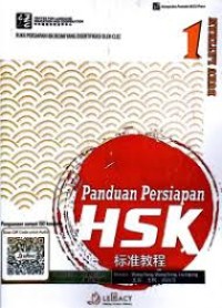 Image of Panduan Persiapan HSK (Tingkat 1) Buku Latihan