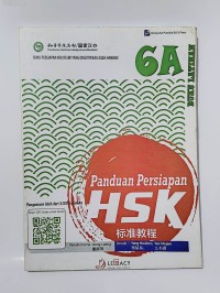 Image of Panduan Persiapan HSK (Tingkat 6A) Buku Latihan