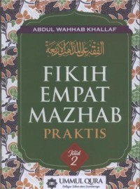 Image of Fikih Empat Mazhab : Praktis Jl.2