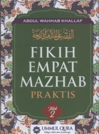 Fikih Empat Mazhab : Praktis Jl.2